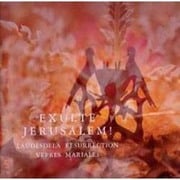 エルサレムよ歓べ![CD]