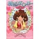 初恋ダイアリー 片思い [単行本]
