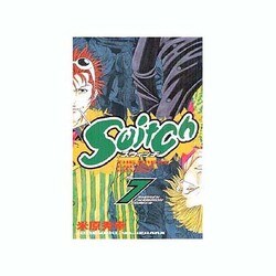 Switch 7（少年チャンピオン・コミックス） [コミック]