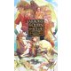 新訳 女王の矢―ヴァルデマールの使者(C・NOVELSファンタジア) [新書]