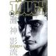 TOUGH 31（ヤングジャンプコミックス） [コミック]