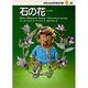 石の花(少年少女名作の森〈20〉) [全集叢書]