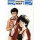 ラフ 1（少年サンデーコミックススペシャル） [コミック]