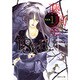 サイコプラス 藤崎竜作品集 1(集英社文庫(コミック版)－藤崎竜作品集) [文庫]