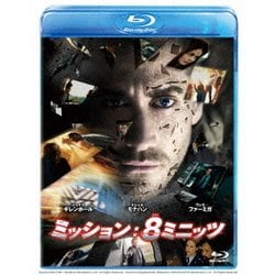 ヨドバシ Com ミッション 8ミニッツ Blu Ray Disc 通販 全品無料配達