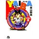 YAIBA<8>(コミック文庫（青年）) [文庫]