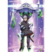 エウレカセブンAO 8