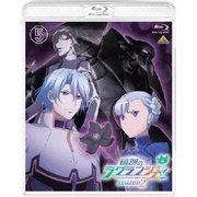 輪廻のラグランジェ season2 5
