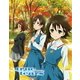 true tears Blu-ray Box [Blu-ray Disc]