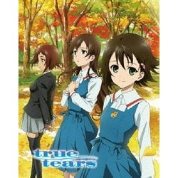 ヨドバシ Com True Tears Blu Ray Box Blu Ray Disc 通販 全品無料配達