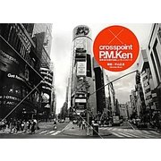 crosspoint―世界中が交差する新しいランドスケープ [単行本]