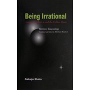 Being Irrational―英語で読む「ラカンの精神分析」 [単行本]