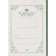 MY MOTTAINAI NOTEBOOK [絵本]