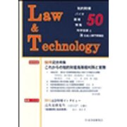 L&T No.50 [単行本]