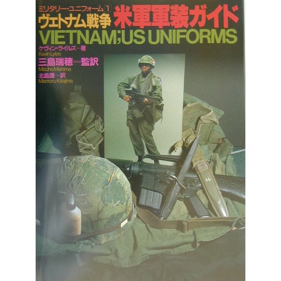 人気アイテムランキング 中古直販 セネガル・漁民レブーの宗教民族誌 - 販売販売店舗書籍 人文+社会