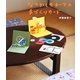 なつかしモチーフの手づくりカード [単行本]