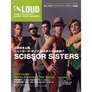 LOUD No.122 [ムックその他]