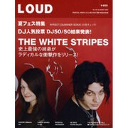 LOUD No.152 [ムックその他]