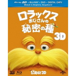 ヨドバシ Com ロラックスおじさんの秘密の種 Blu Ray Disc 通販 全品無料配達