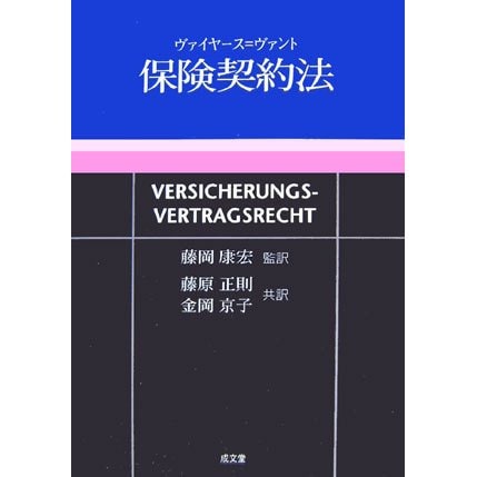 ラルースやさしい仏仏辞典 N1 [単行本]Ω - malaychan-dua.jp