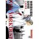 ニューヨーク ダスト(ジュディーコミックス) [コミック]