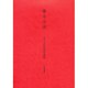 伝奇小説 [全集叢書]