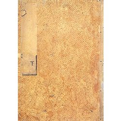 『 寛永版 醒睡笑 』　上中下3冊 笠間影印叢刊 1983年 です。 寛永版 醒睡笑 』 上中下3冊 笠間影印叢刊 1983年 です。 人文