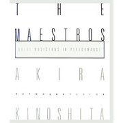 マエストロ 世界の音楽家―木之下晃作品集 [単行本]