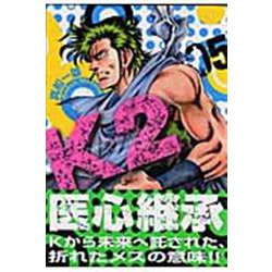 K2（5）(イブニングKC) [コミック]