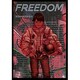 FREEDOM SCNARIOS0-3（GAGAGA） [ムックその他]