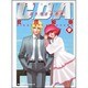 機動戦士ガンダムC.D.A.若き彗星の肖像 9（角川コミックス・エース 90-9） [コミック]