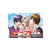 恋のシステーマ雲VS雨×嵐（ほくこみ同人アンソロジー） [コミック]
