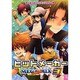 ヒットメーカーメガミックス 3－同人誌コミックアンソロジー集（プリモコミックシリーズ） [コミック]