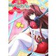 ぱすてるチャイムContinue―Visual Collection [単行本]