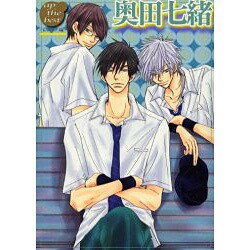 AP THE BEST奥田七緒 KAMIL・P・J編 [コミック]