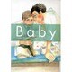 Baby Vol.1（POE BACKS） [コミック]