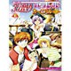 コミックアンジェリークパラレルカーニバル 3－もしも4コマ集（KOEI GAME COMICS） [単行本]