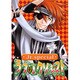 ラブ・エクソシストJr.special（エーピーセレクション） [コミック]
