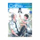 Cab vol.3<3>－Catalogue and BGM(Cab<3>) [コミック]