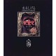 妖鬼化 第2巻 日本編 中部（水木しげる作画活動50周年記念出版原画集） [単行本]