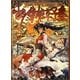 古今伽姫草子集―士郎正宗画集 [単行本]