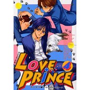 LOVE PRiNCE 4（エーピーセレクション） [コミック]