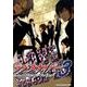 ラブ・スナイパー 3（北辰コミックス同人アンソロジー） [コミック]
