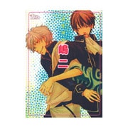 嶋二－メラコリ 同人誌ベストセレクション（The best best） [コミック]