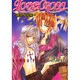LOVE CROSS-愛の十字架（LAQIA COMICS） [コミック]