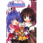 Kanon 9（ラポートコミックス） [コミック]