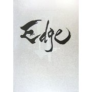 Edge〈2〉Les samoura¨is du futur―未来の侍 [単行本]