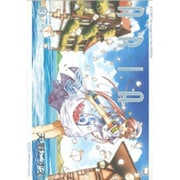 ARIA 3（BLADE COMICS） [コミック]