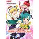 TVアニメ版セイントオクトーバー ロリ集結!超公式ファンブック(KONAMI OFFICIAL BOOKS) [単行本]