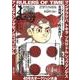 まんだらけZENBU No.41 [単行本]